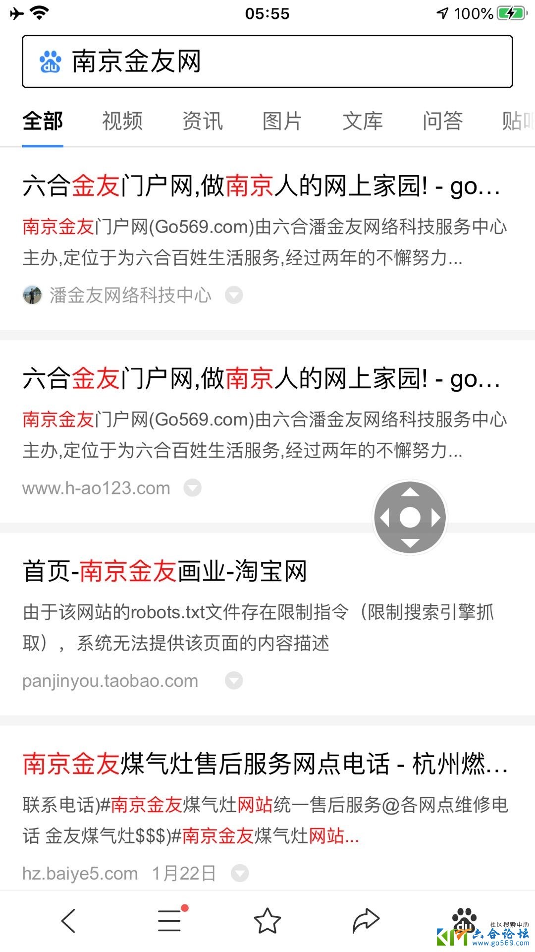 wechat_upload15806816965e3749e05bb57