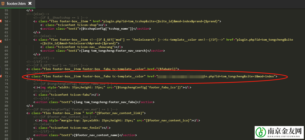 点微小程序过审